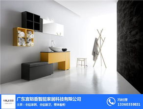 鋁木家具優點 北京鋁木家具 宜鋁香家居質優價低 查看