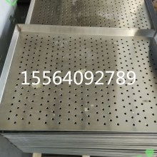  潮安縣金石鎮俊達利不銹鋼制品廠 主營 衛浴系列 廚具系列