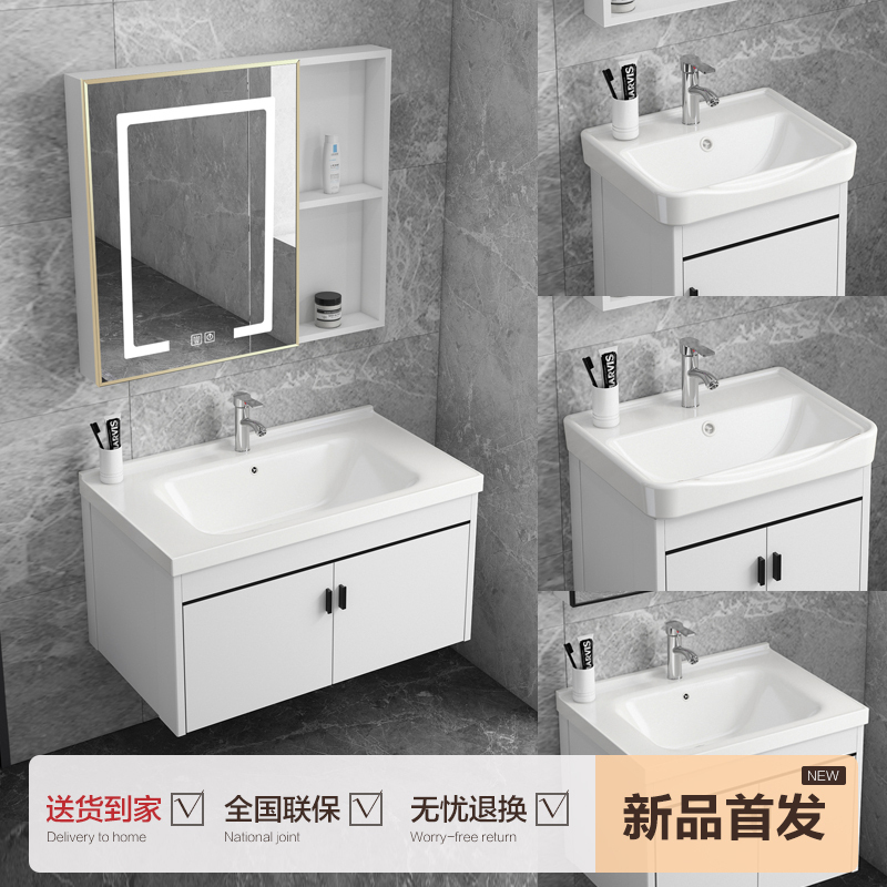 伯助衛(wèi)浴家具D3