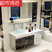都市誘惑998衛(wèi)浴家具和四季沐歌(MICOE)M-GS1026(80)衛(wèi)浴家具