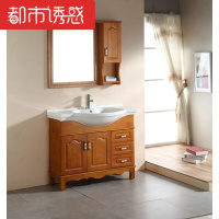 都市誘惑F-XD0009衛(wèi)浴家具和都市誘惑H1008衛(wèi)浴家具