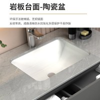 聯(lián)勒(uniler)YSG衛(wèi)浴家具和四季沐歌(MICOE)GS0023(80)衛(wèi)浴家具