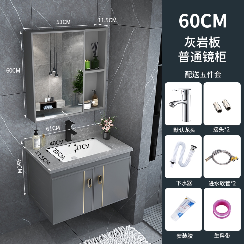 古達衛浴家具衛浴家具