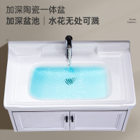 恒潔(HEGII)sdk613396862556衛浴家具和歐帝奴(OUDINU)TKL-01衛浴家具
