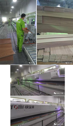 【特色產品】不用封邊機,就用快涂美?快涂美到底是一家做什么設備的公司?