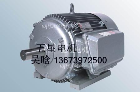 ZD41-4錐形電機(jī) 工業(yè)機(jī)械領(lǐng)域的動(dòng)力核心